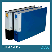 대흥 A3 합지 3공 D링 바인더 가로형 7cm 흑색 D536