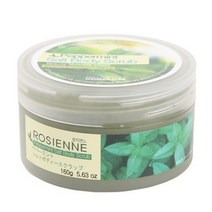 페파민트 솔트 바디 스크럽 160g.홈로즈