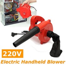 220V 600W 휴대용 핸드 헬드 전기 공기 송풍기 팬 스프레이 진공 청소기 자동차 정원 스튜디오 잎 제거, 한개옵션0