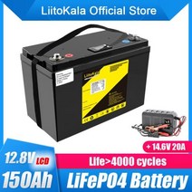 전동킥보드배터리 리튬배터리 36V 60V 128V 배터리 팩 리튬 철 인산염 딥 사이클 보트 모터 인버터 EU 미국 세금 무료, 12.8V150Ah-LCD