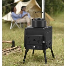 거꾸로난로 화목난로 연통 불멍 가열로 소형 펠릿, A형 대형 스테인레스 스틸 옥외용 난로