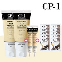 [CP-1] CJ기획 실크앰플 대용량 390ml 세트 용량비교추천, 1세트