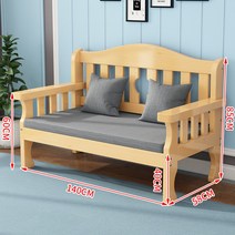 원목 라운드 벤치 대기 의자 카페 스튜디오 인테리어, L 140X58X85 베이지