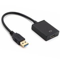 USB 3.0 TO HDMI 컨버터 외장 그래픽 카드 노트북 #992EA 아이리스