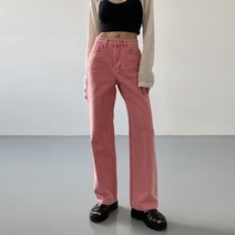 셔터컴퍼니 피그먼트 스프링 와이드 일자 팬츠 청바지