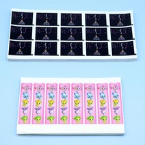 스티커인쇄기 라벨제작 폼텍라벨지 스티커라벨기맞춤형 PVC 비닐 투명 코팅 용지 라벨 프린팅 PET/PP/플라, 07 Contact seller 8