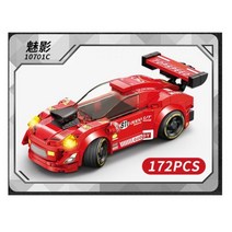 레고호환 버스 새로운 슈퍼 레이스 카 올드 클래식 시티 F1 스피드 챔피언 블록 훌륭한 차량 레이싱 모델 빌딩 벽돌 스포츠 키트 세트, 10701C 상자 없음