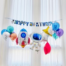 생일 축하 픙선 파티 용품 세트 로켓 우주인 해피벌스데이 가랜드, 로켓우주가랜드(단품)