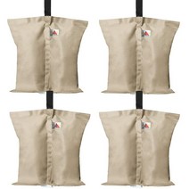 ABCCANOPY Canopy Weights 50.8kg(120파운드) 텐트 샌드백 4개 팩 (베이지)