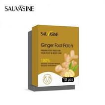 발바닥 패치 발독소 발 파스 뽀송 힐링 발파스 릴렉스 수액 노폐물 독소10Pcs 자연 발 패치 안티 팽창 청소, 01 10Pcs