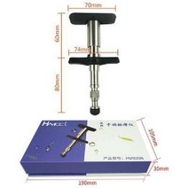 카이로프랙틱 거북목 교정 재활 추나 액티베이터건 목, 페이셜 +70x140mm