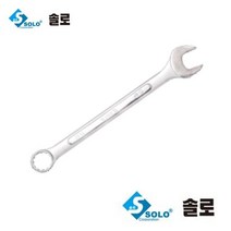 콤비네이션렌치 6~22mm 스파나 콤비 스패너 조합렌치 스페너 양구 수작업공구 오픈렌치 작업공구, CW-30