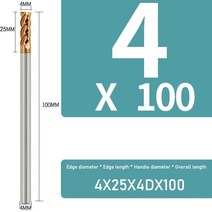 YIFINO 밀링 커터 합금 코팅 텅스텐 스틸 도구 Cnc 기계 HRC55 엔드밀 탑 키트 공작, 10 4x25x4Dx100_01 1CPS