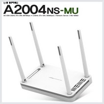 유무선공유기 AC1200 와이파이공유기 USB 포트, 본상품선택, 본상품선택