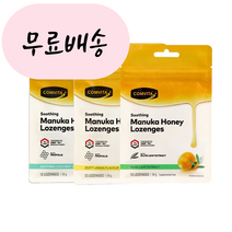 콤비타 마누카꿀 프로폴리스 캔디 레몬맛 12개입, 12개