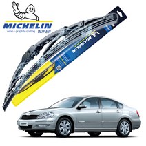 르노삼성 SM7 미쉐린 스탠다드 와이퍼 600mm + 450mm 2개 1세트