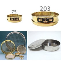 청계 표준체 특미세망 체눈 20㎛ / 거름체 씨브 standard sieve, Ø203mm x H41mm