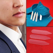 와이셔츠 카라 세우기 셔츠 남방 깃 보강재 옷깃 고정 플라스틱 10pcs, 와이셔츠깃보강재