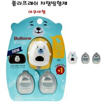 [돈쭐스토어] 불스원 폴라프레쉬 차량 방향제 곰 아쿠아향, 개