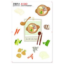 아트박스/꾸밈인스 A1243-꾸밈인스스티커_두부전골만들기, 본품