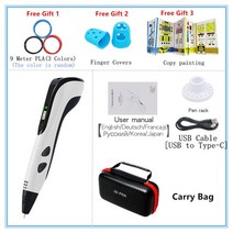 저온 3d펜 DIY 가정용 고학년 선물 3d프린터, D White PLA 9M