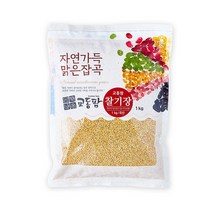 춘호네농장 국내산 찰기장 1kg
