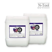 N-Tool 엔툴 블러드퍼플 철분제거제 말통 20L 다이렉트.Ver (1+1)