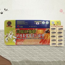 6년근고려홍삼정골드120캡슐 / 홍삼캡슐, 1, 1