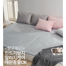 제이블릭 패밀리침대패드 이케아 겨울극세사패드 진드기 차단패드 패밀리미대패드 모달 침대향균패드 극세사이불패드 꿀잠담요 이마트트레이더스 고밀도 국민이불패드 고밀도극세사패드 킹 퀸, 레이나 모달 극세사 패밀리 침대패드K, 모던_베이지