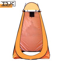 Z3JC 야외 탈의 이동 캠핑용 샤워 텐트 설치, 15.주황색 실버 도장 투웨이 1.2