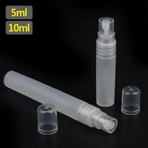 향수 미스트 스프레이 반투명 공병 천연화장품 메이크업공방 커버쿠션 쿠선만들기, 5ml