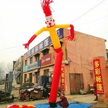 스카이댄스 에어 춤추는 바람 인형 외피 천갈이 풍선 조류 퇴치기 새 쫓기 허수아비 과수원, 3m 스윙거림+송풍기