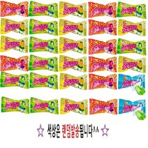 대영 쥬얼리 반지캔디 15g 30개, 쥬얼리반지사탕 15g 30개