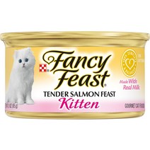 Fancy Feast Kitten Tender Salmon Feast Canned Cat Food 3온스 24개입