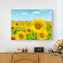 해바라기 십자수 프랑스 자수 스킬 대형 70x50/면실, 단품, 단품