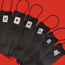태극기 마스크 10매입 KF94 블랙 인쇄 로고 디자인 전사 프린팅 기업 단체 홍보, 대한민국 태극기(10매)