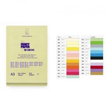 OA팬시페이퍼 A3 180g(R26 백색 100매 두성)