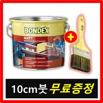 본덱스 오일스테인 2.5L 상도 니스 오일스텐 나무 칠 원목 방부목 페인트 데크 시공 합성목재 옥상 대문, 2.5L 800백색