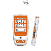 소형 방사능 측정기 방사선 검출기 테스터기 도구장비, HFS-20 모델