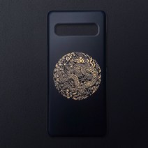 우리일쌍 무광 터프케이스 전통문양 왕을 담은 블랙 골드 곤룡포 디자인 휴대폰 케이스/군인 임관 선물 추천 (3677606), 갤럭시9+