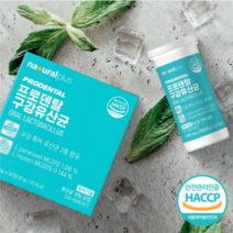프로덴탈구강유산균1000mgx30정