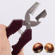 밤자르는칼 밤십자칼 호두까는도구 알밤까기 칼집가위 밤깎는기계, 7. 밤칼호두까기겸용