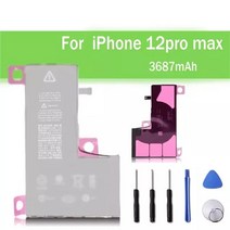 핸드폰 배터리 교체 new2023 배터리 for iphone x 6 6s 7 8 plus xr xs max 충전식 배터리 팩 for iphone 12 11 pro max 5s, 12promax용 3687mah