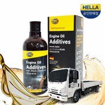 이스즈 엘프 카고엔진오일코팅제 500ml연료첨가제 엔진오일첨가제 엔진오일코팅제 디젤연료첨가제 휘발유연료첨가제 엔진코팅제 가솔린연료첨가제 디젤엔진오엘, 본상품