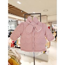 압소바CH 리에르 리버서블 점퍼(목도리) AY7-23112 유아 방한 뽀글이 점퍼 등원 돌 조카선물