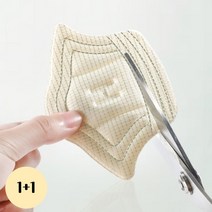 운동화 뒤꿈치 패드 1+1 하이힐 구두 뒷꿈치 까짐 물집 방지 보호 쿠션 깔창