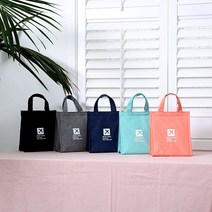 스토니처 미니 보온 보냉가방 이유식 도시락가방 5 color, 네이비