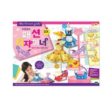 [토이트론] 드림걸스-핸드백 슈즈 디자이너 스페셜, 상세 설명 참조