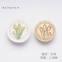 도장파는기계 왁스 인쇄 인감 장식 선물 초대장 엠보싱 DIY 래커 웨딩 인사 스탬프, 19.plum