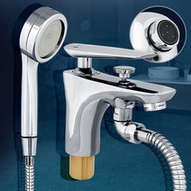 알파 원홀겸용세면기 고급수전설비 수도교체 욕실부품, 단품